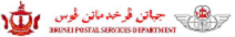 Brunei logo pocztylogo